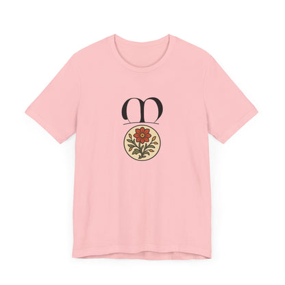 Medieval Flower, Past and Forward Original Art T-shirt