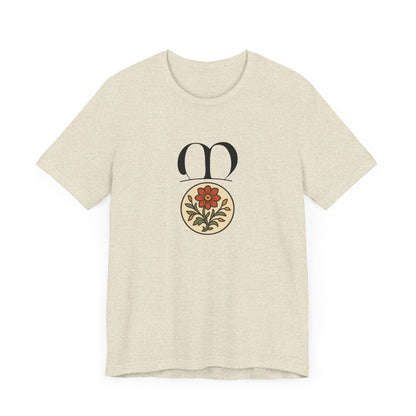 Medieval Flower, Past and Forward Original Art T-shirt