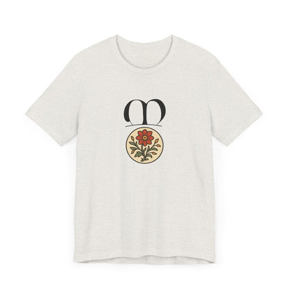 Medieval Flower, Past and Forward Original Art T-shirt